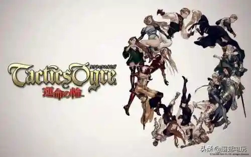 皇家骑士团2攻略流程(皇家骑士团2全人物加入条件)