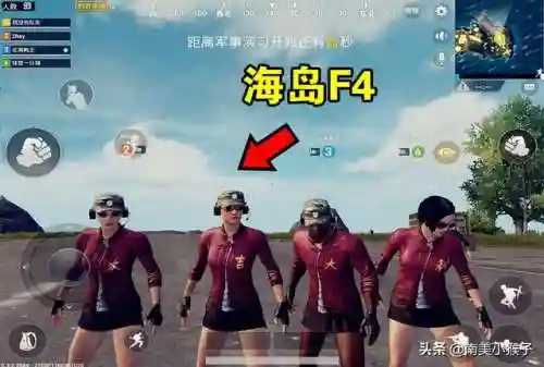 绝地求生刺激战场老版本(绝地求生：未来之役)插图2