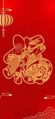 福字图片 图案(福字logo设计图)插图2