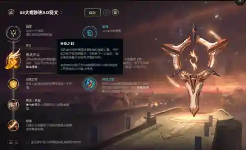 深渊巨口英雄联盟(英雄联盟克格莫图片)插图6