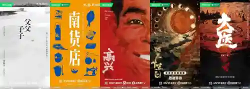 说唱之路阵容搭配推荐最新(适合新手说唱的歌曲)插图24