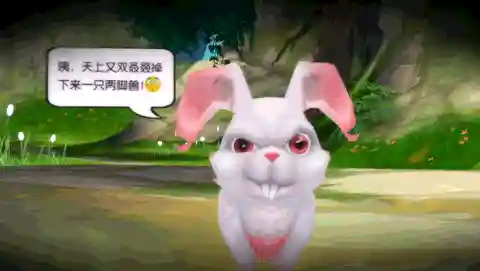 多玩武林论坛(多玩论坛怎么了)插图6