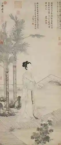 华扇淑搭配阵容(sp清姬最强阵容推荐)插图37