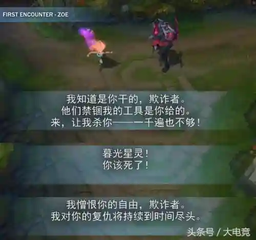 英雄联盟剑魔背景故事(lol背景故事谁打的过剑魔)插图2