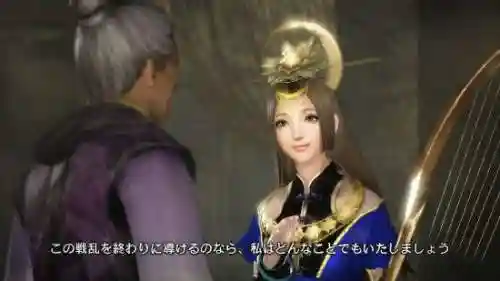 三国无双6猛将传攻略(真三国无双7全if路线攻略)插图10
