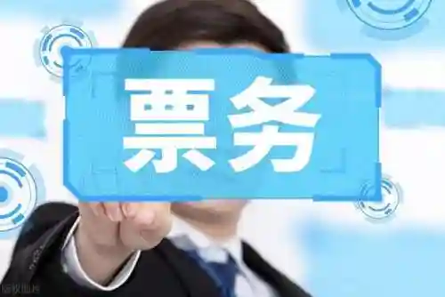 候补多久就没希望了(候补是等别人退票吗)