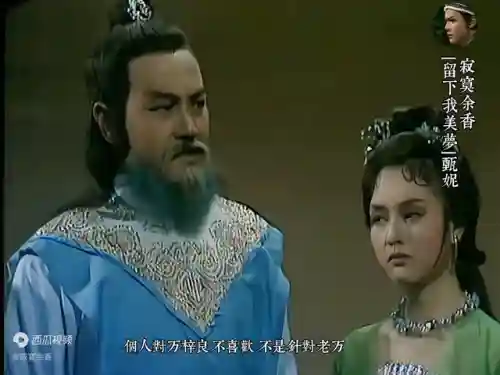 陆小凤搭配阵容图片大全(陆小凤人物)插图1 陆小凤搭配阵容图片大全(陆小凤人物)插图1