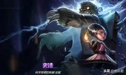 防弹武僧李青绝版了么(防弹武僧李青是限定吗)插图3
