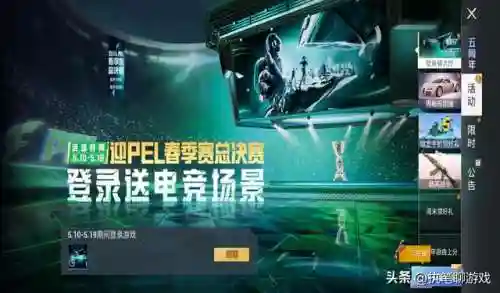 吃鸡阵容法师搭配(云顶之弈最新法师阵容)插图5