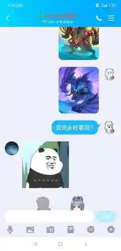 炉石下架后你们玩什么(炉石传说玩的人越来越少)插图36