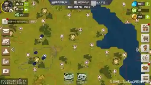 风云2游戏(风云雄霸天下手游)插图9 风云2游戏(风云雄霸天下手游)插图9