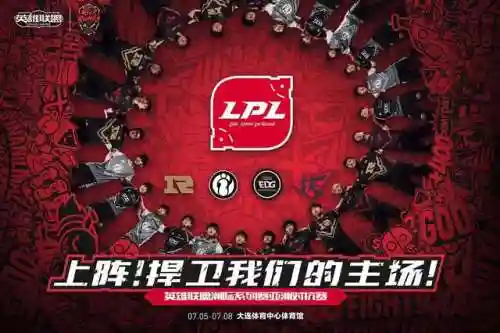 2019洲际赛为什么输了(历届洲际赛冠军)