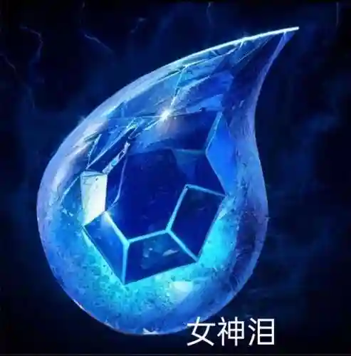 英雄联盟装备大全2021(lol最新装备大全介绍)