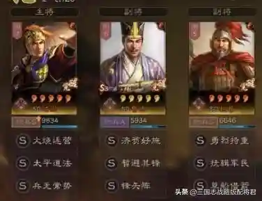 超级对抗枪最强搭配阵容(震慑枪阵容最佳搭配)插图1