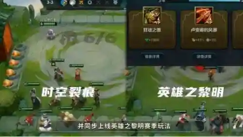 剑灵2021职业排行(剑灵哪个职业最吃香)插图11