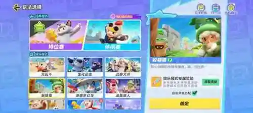 武器大师小游戏(武器大师全武器解锁版)