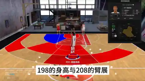 我的王朝 阵容搭配(地下城与王国最强阵容)