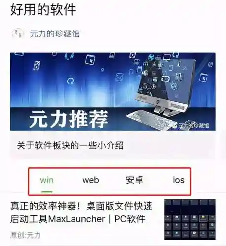 火炬之光3单人模式无法存档(火炬之光3是单机还是网游)插图14