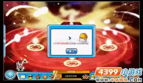 赛尔号朱雀怎么打(赛尔号四大神兽哪个最难打)插图5