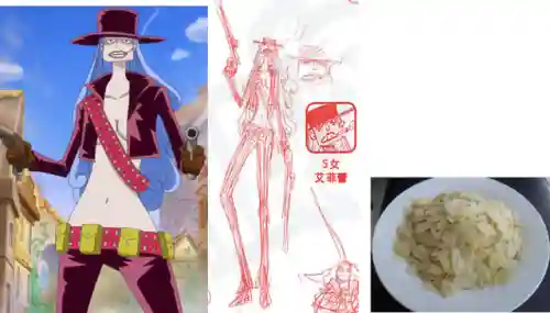 洛克王国爱心娜娜厉害吗(爱心娜娜现在还能进化吗)插图22