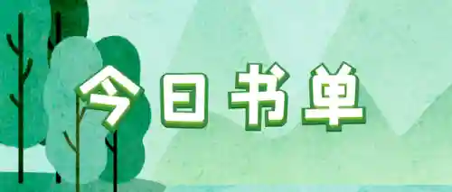 网游之开局获得成长天赋(网游之开局满级幸运值)