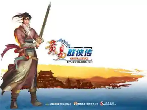 魔域奇迹安卓版(魔域奇迹贪玩游戏官网)插图66