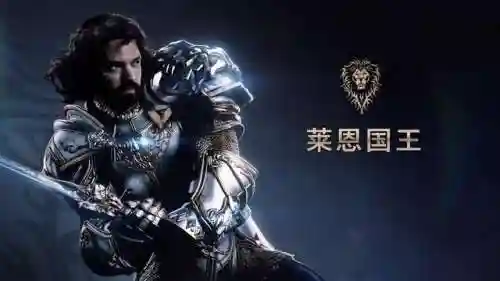 安度因和瓦莉拉是什么关系(瓦莉拉喜欢瓦王吗)