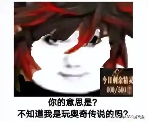 页游集最新版(经典页游排行榜前十名)插图20