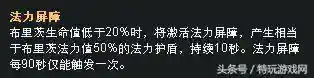 蒸汽机器人怎么玩(列车超人变形机器人儿童玩具)插图1