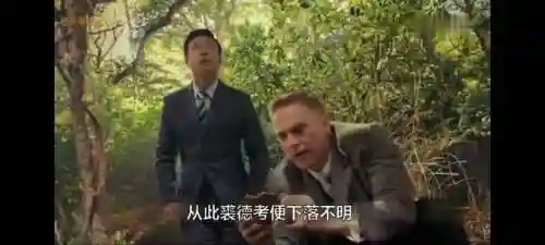 吴邪为什么只活了44岁(吴邪最后怎么样了)