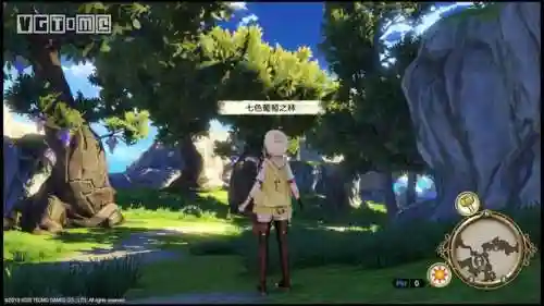 莱莎的炼金工房(炼金工房是黄油还是电子游戏)插图8