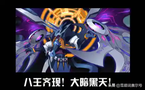 赛尔号奎砂(奎砂在赛尔号游戏中是什么精灵)插图4