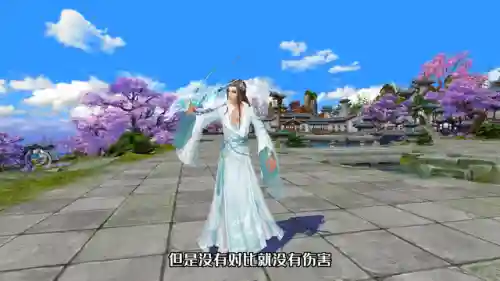天龙八部桃花岛门派技能(唐门和桃花岛谁输出高)插图1