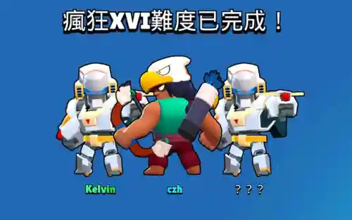 阿渤搭配阵容最新(小雷音助战推荐阵容)插图6