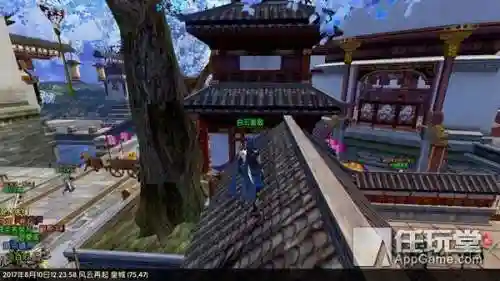 卧虎藏龙2(卧虎藏龙3手游官方网站)插图9