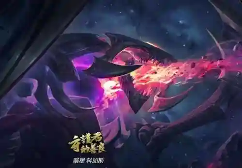正义天使凯尔皮肤(天使13个皮肤哪个手感好)插图10