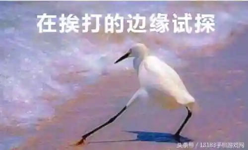 蜀门手游好玩吗(蜀门手游正版官网)插图8