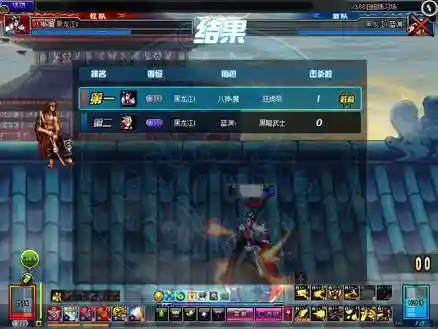 格斗小八获得方法(格斗小七怎么进化成格斗小八)插图3
