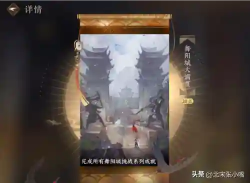 打红袖阵容搭配人机(lol自定义人机最强阵容)插图3