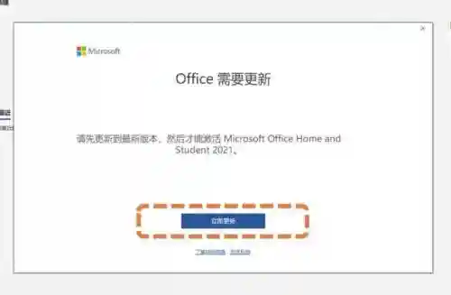 2021最新刷永久钻教程(刷蓝钻15000成长值)插图9