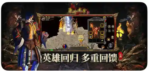 适合长期做商人的网游(网游做倒卖小商人赚钱吗)插图4