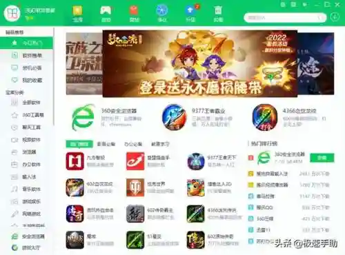 最新软件库(软件库合集软件资料2024)