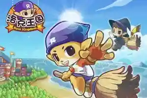 洛克王国宠物图鉴在哪看(洛克王国全部宠物大全)插图5 洛克王国宠物图鉴在哪看(洛克王国全部宠物大全)插图5