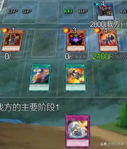 幻象炼狱阵容搭配推荐(幻境试炼阵容搭配攻略)插图8 幻象炼狱阵容搭配推荐(幻境试炼阵容搭配攻略)插图8