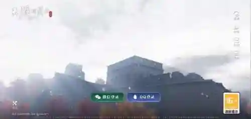 秒玩游戏软件(打开秒玩的游戏)插图3