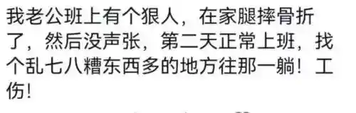 阴阳师倒放阵容搭配(阴阳师平民最佳阵容)插图2
