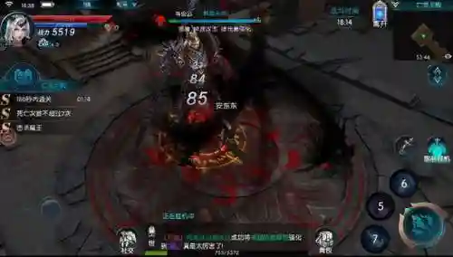 奇迹最强者(奇迹手游版本最火的是哪个)插图7