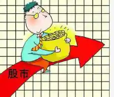两阳夹一阴是什么意思(女人开缸的好处是什么)