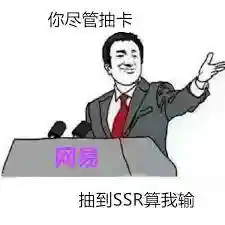 新飞飞手游(飞飞游戏有手游版吗)插图32