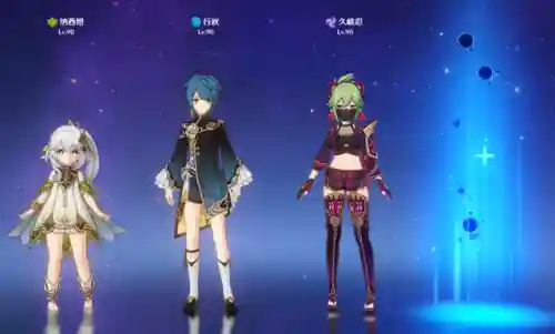 原神教皇阵容搭配图片(原神皇女搭配阵容)插图3